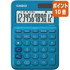 101617|Cg10{JVIvZ@ Jtd@MW|C20C|BU|N@CNu[ MW-C20C-BU-N