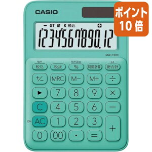 101617|Cg10{JVIvZ@ Jtd@MW|C20C|GN|N@~gO[ MW-C20C-GN-N