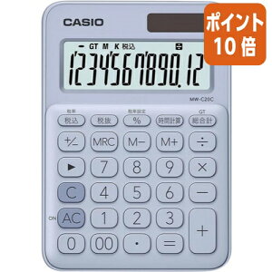 101617|Cg10{JVIvZ@ Jtd@MW|C20C|LB|N@y[u[ MW-C20C-LB-N