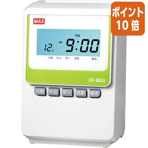 101617|Cg10{ }bNX ^CR[_@ER|60SU ER-60SU