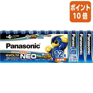 101617|Cg10{Panasonic drEVOLTA@NEO@P4`@12{ LR03NJ/12SW