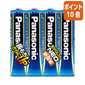 ��12��5��17�����������|�C���g10�{��Panasonic ���d�rEVOLTA�@NEO�@�P4�`�@4�{�� LR03NJ/4SE