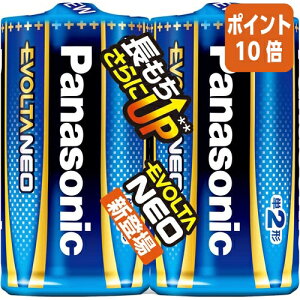 ��5��9��17�����������|�C���g10�{��Panasonic ���d�rEVOLTA�@NEO�@�P2�`�@2�{�� LR14NJ/2SE