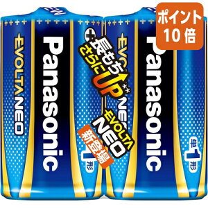 101617|Cg10{Panasonic drEVOLTA@NEO@P1`@2{ LR20NJ/2SE