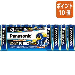 82517|Cg10{Panasonic drEVOLTA@NEO@P3`@20{ LR6NJ/20SW