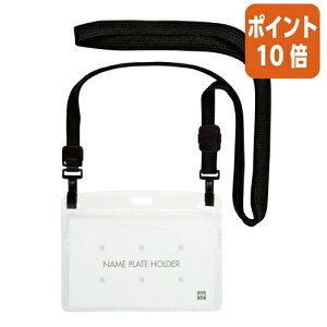 12517|Cg10{D I[vH ݂艺D@炪h~@@\ʂ̂炪h~݂艺D NL-1P-BK