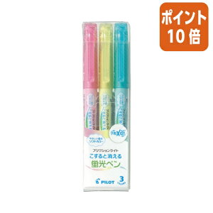 101617|Cg10{uy pCbg tNVCg@Əuy@\tgJ[3F SFL-30SL-3CS