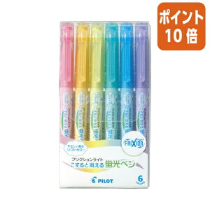 101617|Cg10{uy pCbg tNVCg@Əuy@\tgJ[6F SFL-60SL-6CS