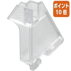 ★10月16日17時注文分よりポイント10倍★ソニック メガタフトレー用 ジョインター 1組4個入 DA-2897