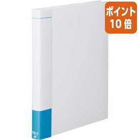 ★5月23日9時注文分よりポイント10倍★ テージー ファイルイット　ファイル　ホワイト　A4タテ　4穴　トップイン FIF-401-06