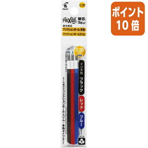 101617|Cg10{{[y pCbg tNV{[X038@֐c@3FiEԁEj@0D38mm@3{ LFBTRF30UF3C