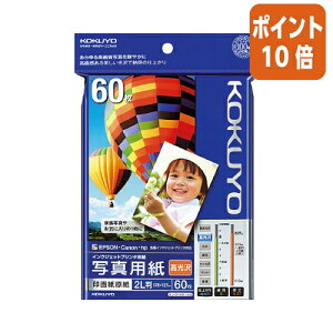 82517|Cg10{ RN CNWFbgv^p@ʐ^p@@@2L@60 KJ-D122L-60N