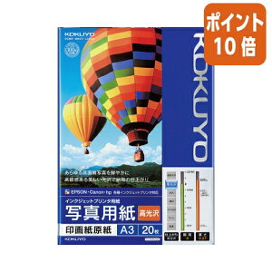 101617|Cg10{ RN CNWFbgv^p@ʐ^p@@@A3@20 KJ-D12A3-20N