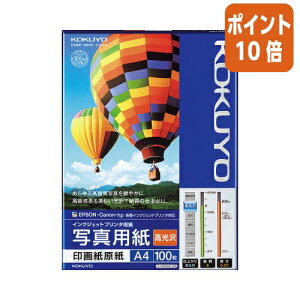 82517|Cg10{ RN CNWFbgv^p@ʐ^p@@@A4@100 KJ-D12A4-100N