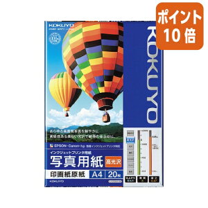 82517|Cg10{ RN CNWFbgv^p@ʐ^p@@@A4@20 KJ-D12A4-20N
