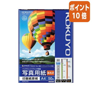 82517|Cg10{ RN CNWFbgv^p@ʐ^p@@@A4@50 KJ-D12A4-50N