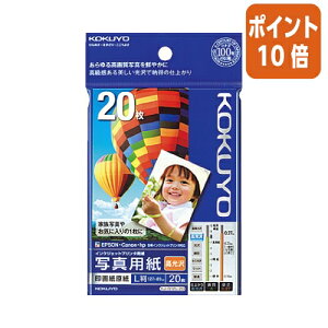 82517|Cg10{ RN CNWFbgv^p@ʐ^p@@@L@20 KJ-D12L-20N