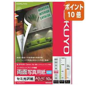 101617|Cg10{ RN CNWFbgv^p@ʎʐ^p@Z~@@A3mr10 KJ-J23A3B-10N