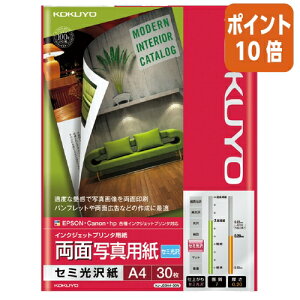 101617|Cg10{ RN CNWFbgv^p@ʎʐ^p@Z~@@A4@30 KJ-J23A4-30N