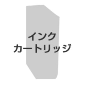 日本HP HPインクカートリッジ　F6U64AA　ブラック　増量　 F6U64AA
