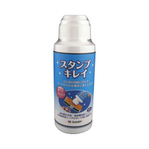 �T���r�[ �X�^���v�L���C�@�e�ʁ@56ml SSK-56