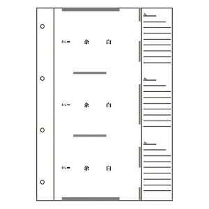 ZLZC HpAo@[p֑䎆@4@A4S AE-6WL-00