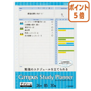 101617|Cg5{[Y[t RN LpX@X^fBvi[@ifC[r݂鉻j m-Y836MD