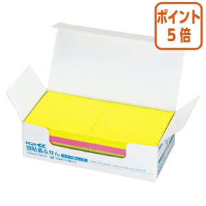 ★10月16日17時注文分よりポイント5倍★付箋 コクヨ 強粘着ふせんK2 75×75 10冊 正方形タイプ(ネオン7色ミックス) K2メ-KN7575X10