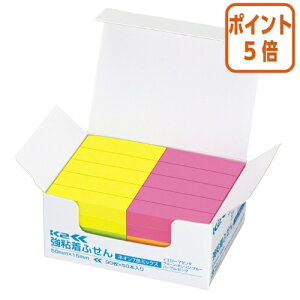 101617|Cg5{t RN SӂK2@50×15@50{@~jTCYilI7F~bNXj K2-KN5015X50