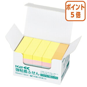 101617|Cg5{t RN SӂK2@50×15@25{@~jTCYipXe7F~bNXj K2-KP5015X25