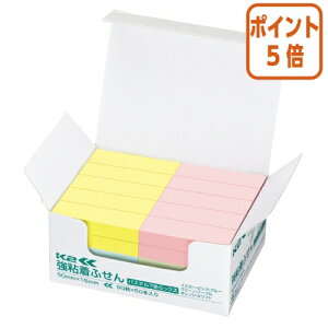 101617|Cg5{t RN SӂK2@50×15@50{@~jTCYipXe7F~bNXj K2-KP5015X50