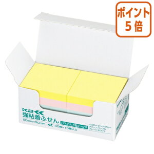 101617|Cg5{t RN SӂK2@50×50@10@~j`TCYipXe7F~bNXj K2-KP5050X10