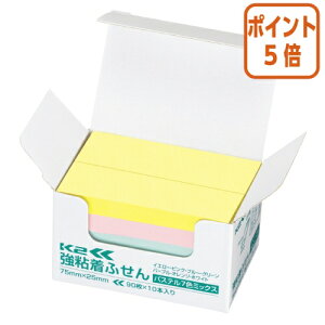 101617|Cg5{t RN SӂK2@75×25@10{@M[TCYipXe7F~bNXj K2-KP7525X10