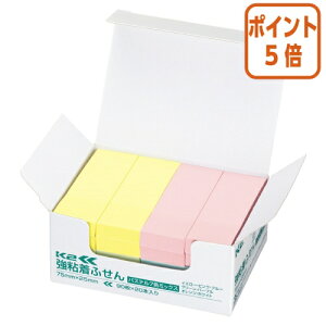 ��12��5��17�����������|�C���g5�{���t� �R�N�� ���S���ӂ���K2�@75×25�@20�{�@���M�����[�T�C�Y�i�p�X�e��7�F�~�b�N�X�j K2��-KP7525X20