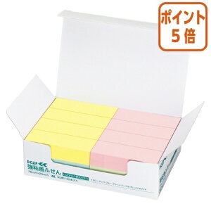 ��12��5��17�����������|�C���g5�{���t� �R�N�� ���S���ӂ���K2�@75×25�@40�{�@���M�����[�T�C�Y�i�p�X�e��7�F�~�b�N�X�j K2��-KP7525X40