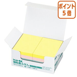 82517|Cg5{t RN SӂK2@75×50@10@m[g^Cv^eipXe7F~bNXj K2-KP7550X10