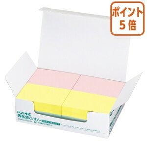 101617|Cg5{t RN SӂK2@75×50@20@m[g^Cv^eipXe7F~bNXj K2-KP7550X20