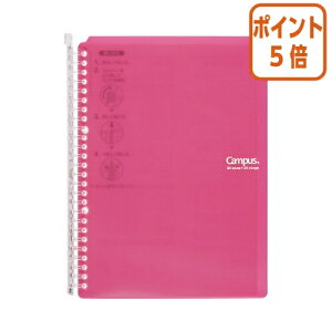 101617|Cg5{oC_[m[g RN LpXoC_[X}[gO60@B5i26j@rrbhsN -SP706P