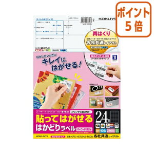 101617|Cg5{ RN \Ă͂@͂郉x@A4@24ʁ@100 KPC-HE1242-100N