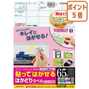 101617|Cg5{ RN \Ă͂@͂郉x@A4@65ʁ@100 KPC-HE1651-100N