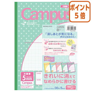 101617|Cg5{LpXm[g RN LpXm[giprʁj@Z~B5@pXe݂ܕ@i5FpbNj m-30VS10-5NX5