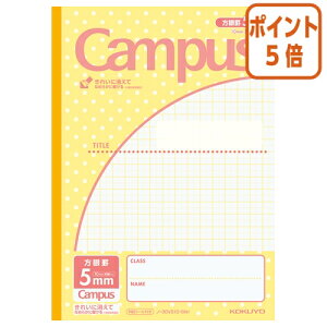 101617|Cg5{LpXm[g RN LpXm[giprʁj@Z~B5@5mm10mm@i݂ܕj m-30VS10-5NY