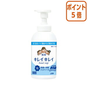 101617|Cg5{ CI LCLCpAnh\[v@@{́@550ml 272090