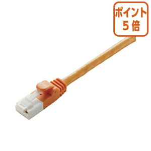 ��12��5��17�����������|�C���g5�{�� �G���R�� �J�e�S���[6�c���܂�h�~LAN�P�[�u���@5m LD-GPT/DR5/RS