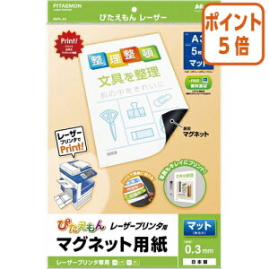 101617|Cg5{ }OGbNX ҂@[U[@A3@}bg@[U[v^[p5 MSPL-A3