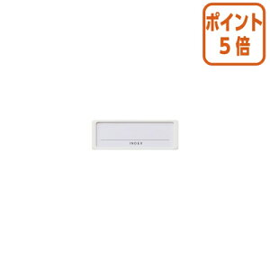 ��1��26��17�����������|�C���g5�{�� �g�썑�H�Ə� ���x���z���_�[�@S�@�z���C�g�@4�����@W63×D4×H22mm LHS4WH