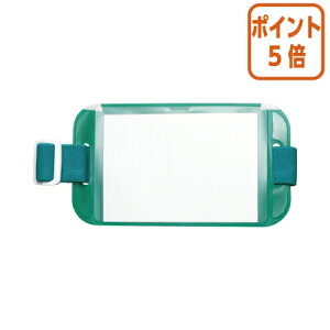 82517|Cg5{D \jbN r͖D@[΁@߃oht@150×86×20mm NF-7165-G
