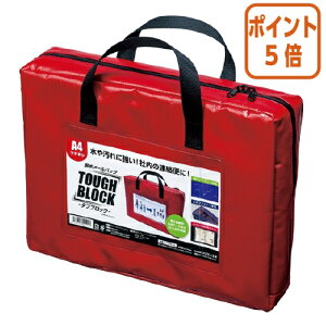 101617|Cg5{ }OGbNX ϐ[obO@A4@ԁ@}` MPO-A4R-D