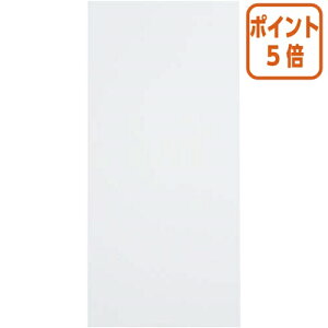 ★10月16日17時注文分よりポイント5倍★ホワイトボード マグエックス マグネットシート 無地 375×800mm MSVP-3780HW