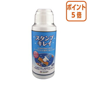 ��3��12��17�����������|�C���g5�{�� �T���r�[ �X�^���v�L���C�@�e�ʁ@56ml SSK-56